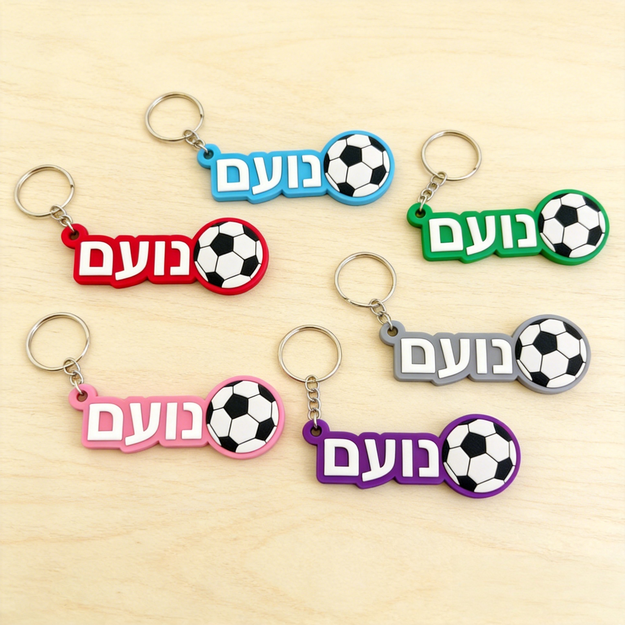 Hebrew Name Custom Soccer Keyc - Initial Ring Custom review and price