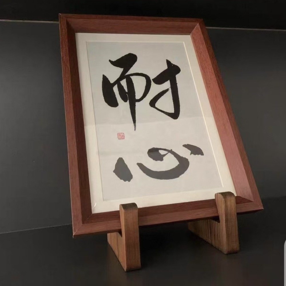 Vintage Wooden Cookbook Holder - Engraved Wood Frame review and price